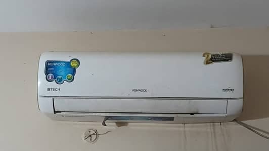 Kenwood E Tech inveter A/C very good cooling