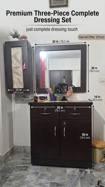 3-piece dressing set in excellent condition