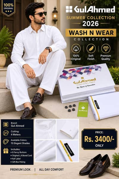 GulAhmed Wash & Wear Men's Unstitched Suit | Premium Quality | 4 Meter