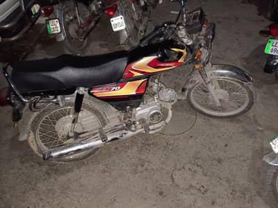 Honda CD 70