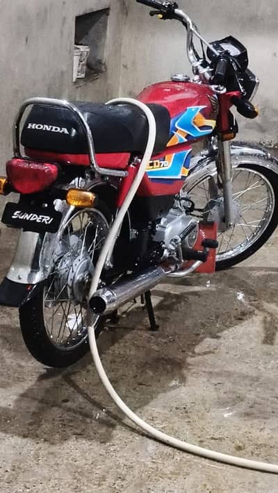 Honda cd 70cc 2025/26 12 December inv  No Laga howa h