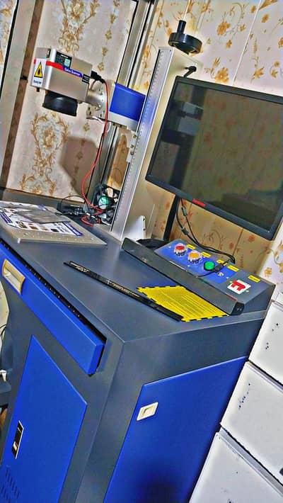 Lazer engraving machine