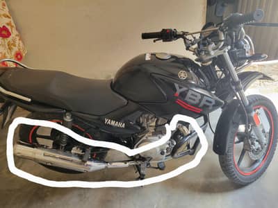 Need Black Colour Silencer