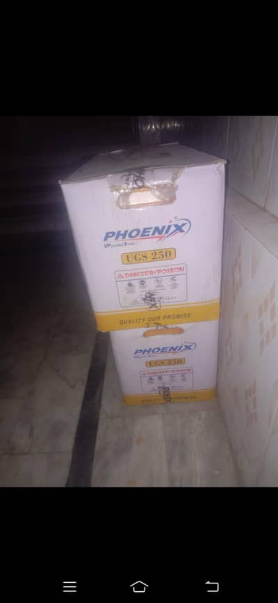 phoenix bettry 250 rate 3800 ka hn lekin 35000 de donga 03713932386