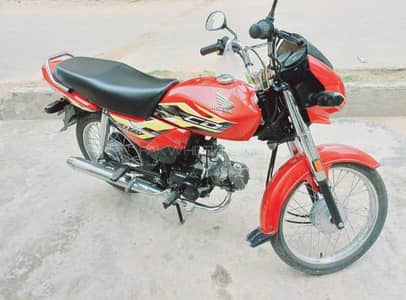 Honda 70 dream