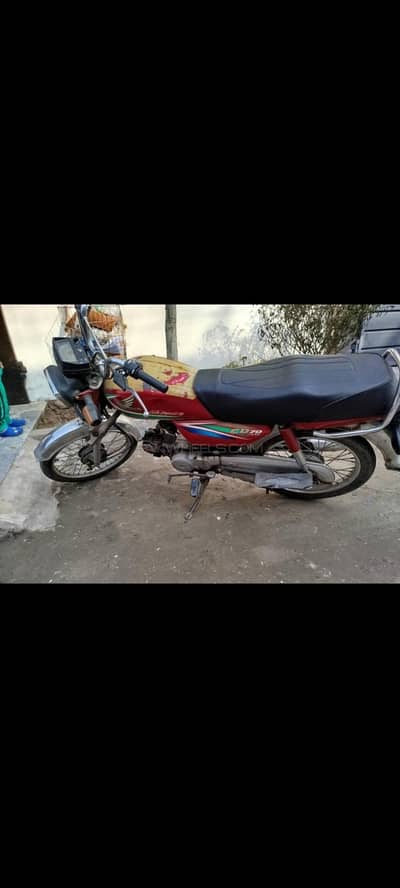 Honda cd70 model 2016 complete papers with biomatirc only seriuos buyr