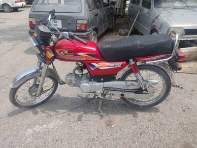 united bike 2026 Apl argent sale