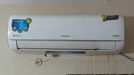 kenwood AC  E tech inveter
