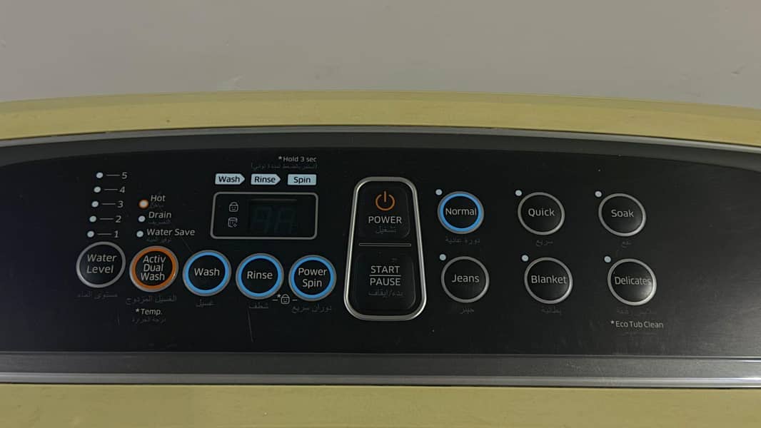 Samsung automatic washing machine 1