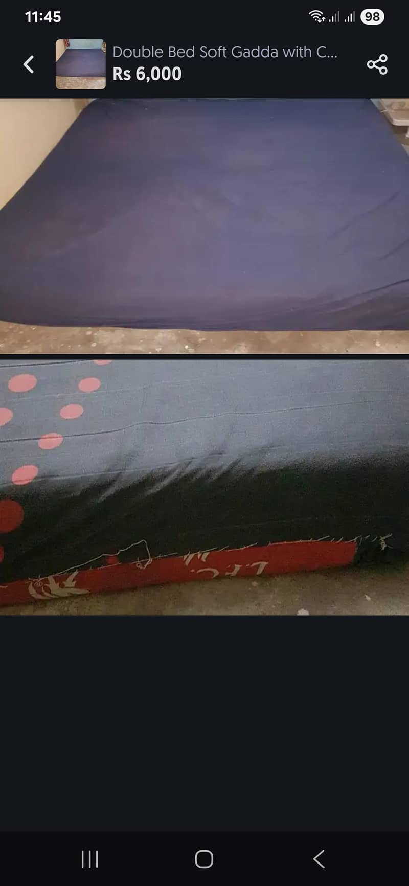 ghada foam 2