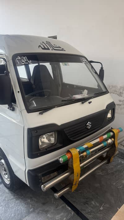 Suzuki Bolan 2015