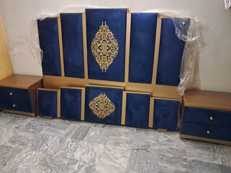 King Size Bed Set 1