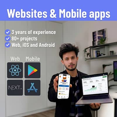Website & App Design | Web, Android & iOS | Online Service