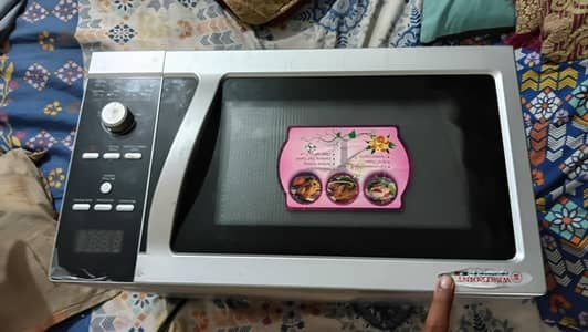 microwave urgent sate