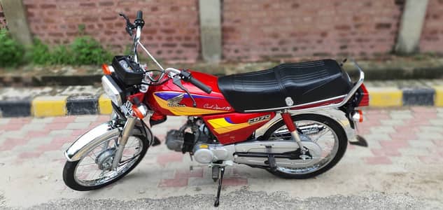 Honda cd70 2005 Lahore number