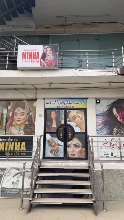 Porlour / Salon job only females 0347-7095434