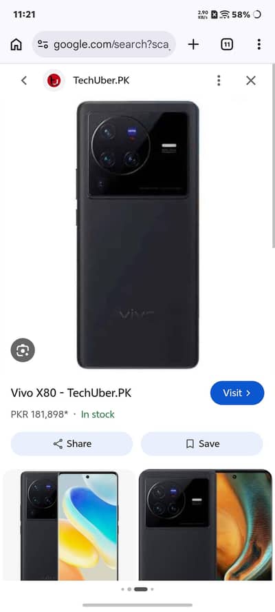 Vivo X80