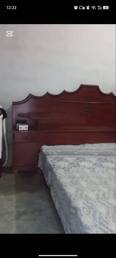 new condition