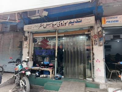 Nadeem Suzuki service centre Lahore 2 wheel work shop