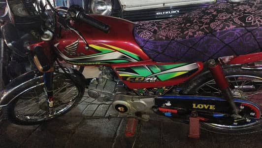 Honda CD70 2022 model