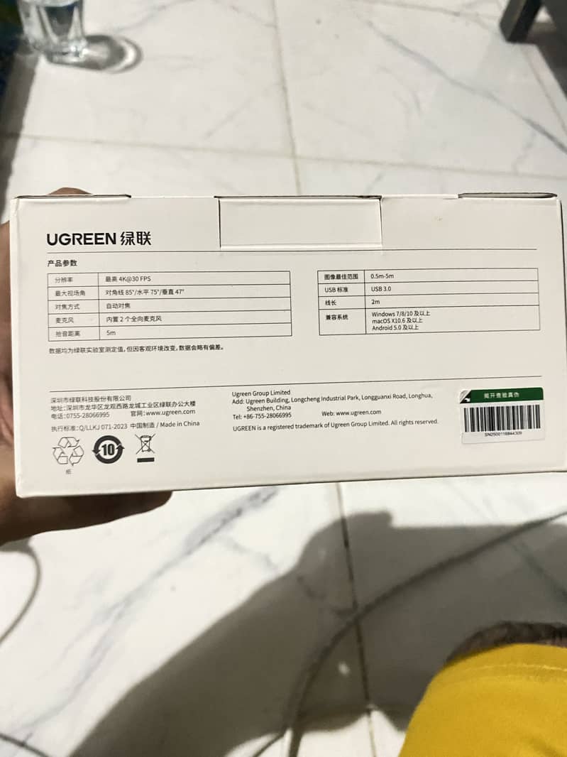 4K WEBCAM UGREEN 4