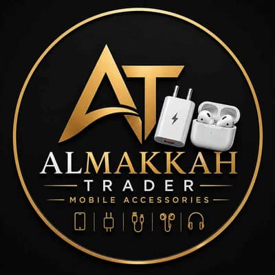 Al Makkah trader