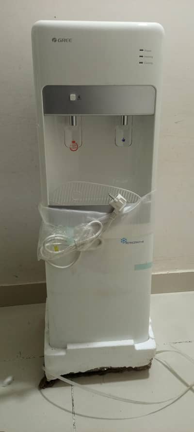 Brand New Dispenser available for sale