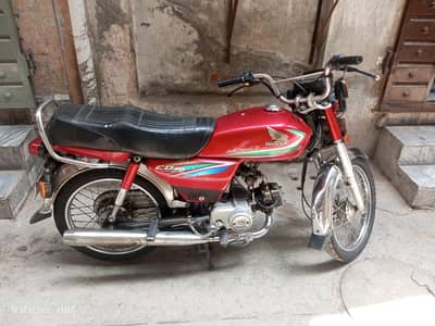 Used Honda CD 70 for sale