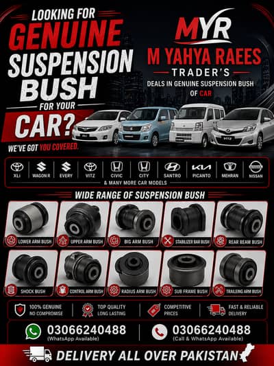 car suspension bush and Rubber part
