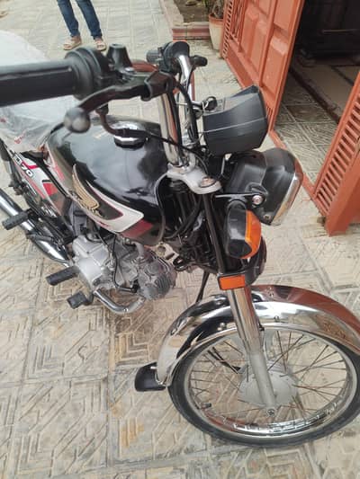 Honda 70 2025