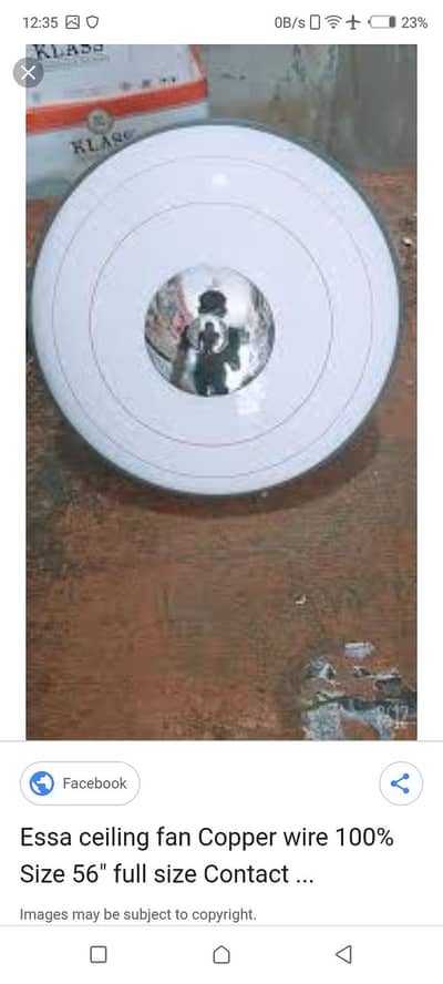 Ceiling fan