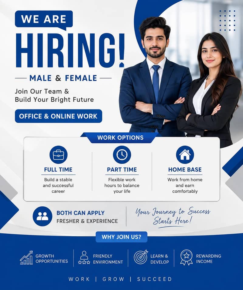 apply now for work 0