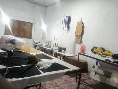 hosiery setup for sale