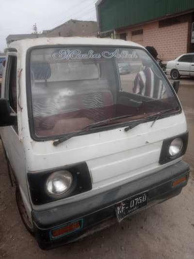 Suzuki super carry. cont013122474926