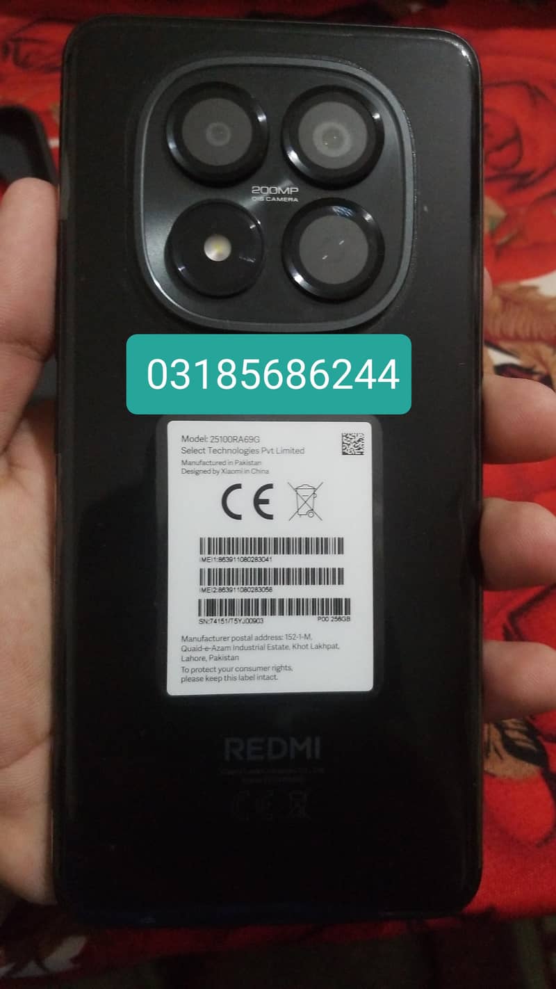 Xiaomi Redmi Note 15 Pro 6