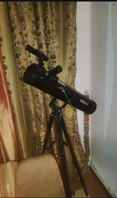 Telescope 700/70mm