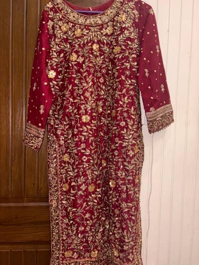 Barat dress