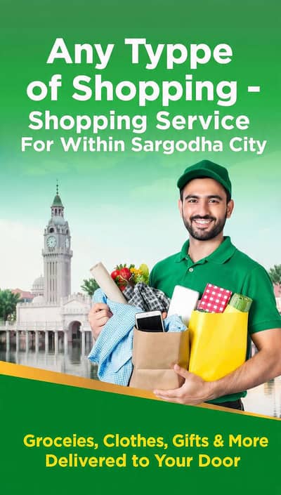 shopping on behalf of you in sgd city