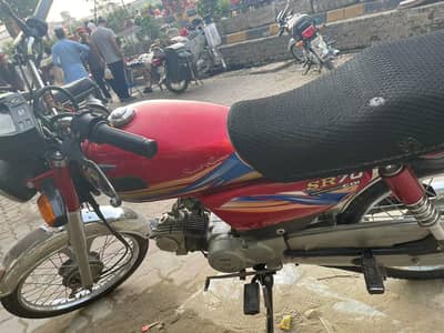 Hi speed 70cc