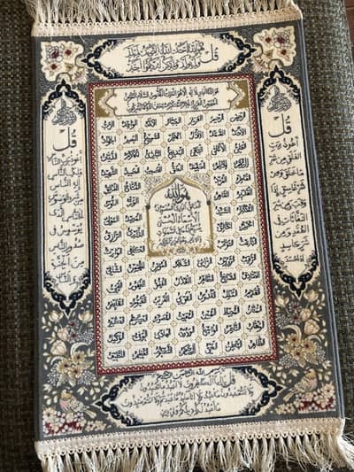 Persian wall hanging rugs