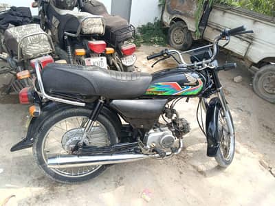 Honda