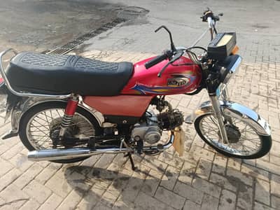 United 70 Bike 2019 Model ISB Num