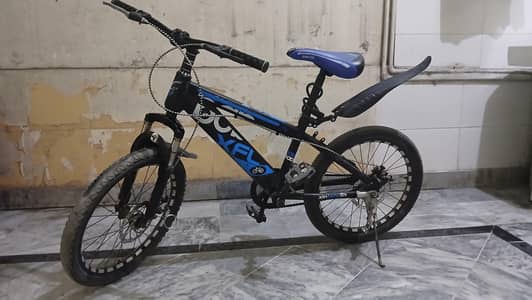 Used cycle for sale