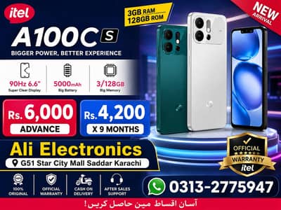 Itel City 100