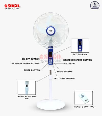 Sogo Rechargeable Floor Fan (JPN-651 R)