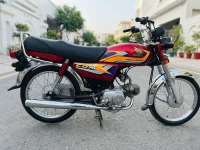 Honda CD70 24/25 Model