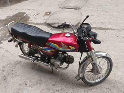 Honda CD-70