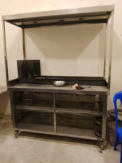 kitchen equipment