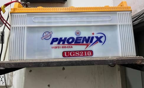 Phoenix UGS210 battery