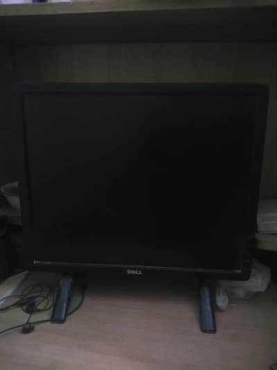 dell monitor